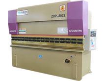 安徽中德液压折弯机ZDP-80/3200 (WC67Y-80/3200)